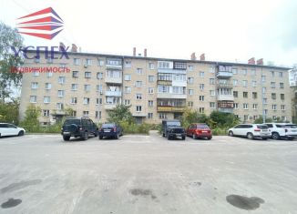 Продажа 2-комнатной квартиры, 45.6 м2, Московская область, улица Серова, 20