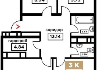 Продажа 3-ком. квартиры, 79.4 м2, Краснодарский край, Школьная улица, 1