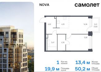 Продается 1-комнатная квартира, 50.2 м2, Москва, жилой комплекс Нова, к3