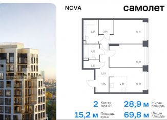 Продам 2-ком. квартиру, 69.8 м2, Москва, жилой комплекс Нова, к1