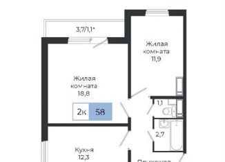 Продажа 2-комнатной квартиры, 58 м2, Красноярск