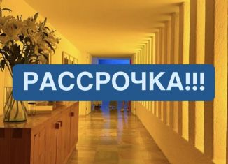 Продается однокомнатная квартира, 52 м2, Дагестан, улица Буйнакского, 34