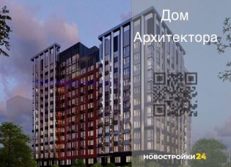 Продажа 2-ком. квартиры, 75.5 м2, Воронеж, Ленинский проспект, 108А, Левобережный район