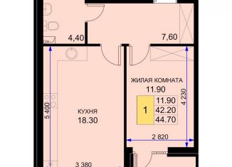 Продаю 1-комнатную квартиру, 44.7 м2, поселок Южный, Казачья улица, 4к2