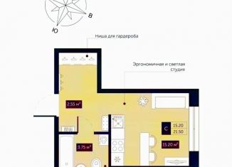 Продаю квартиру студию, 21.5 м2, Санкт-Петербург, Коломяжский проспект, 4, метро Пионерская