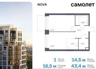 Продам 1-ком. квартиру, 43.4 м2, Москва, ЗАО, жилой комплекс Нова, к1