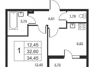 Продается 1-ком. квартира, 34.5 м2, Ленинградская область