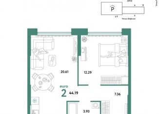 Продам 2-комнатную квартиру, 44.2 м2, Екатеринбург, метро Уралмаш