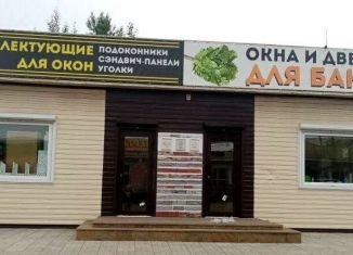 Продается торговая площадь, 80 м2, Хакасия, Базарная улица, 13