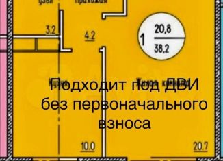 Однокомнатная квартира на продажу, 38.2 м2, Бурятия, микрорайон 140А, 17