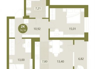 2-комнатная квартира на продажу, 74.2 м2, Тюмень