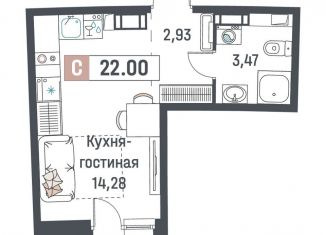 Продажа квартиры студии, 22 м2, Мурино