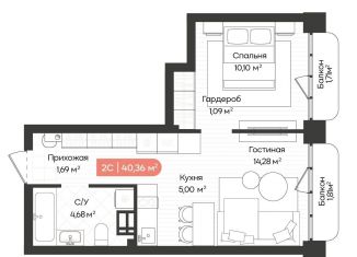 Продажа 2-комнатной квартиры, 40.4 м2, Новосибирск, метро Золотая Нива, Ленинградская улица, 342