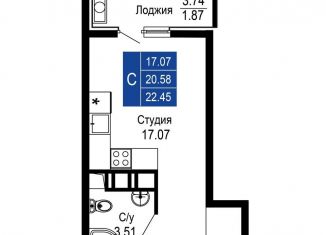 Квартира на продажу студия, 22.5 м2, Крым