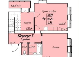 Продам четырехкомнатную квартиру, 92.2 м2, Вологодская область, улица Бурмагиных, 43