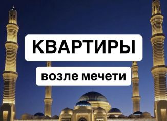 Продам 2-ком. квартиру, 81 м2, Махачкала, Красноярская улица, 16, Ленинский район