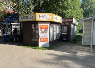 Торговая площадь на продажу, 10 м2, Киров, улица Щорса, 44, Ленинский район