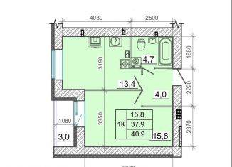 Продам 1-ком. квартиру, 40.9 м2, Ивановская область