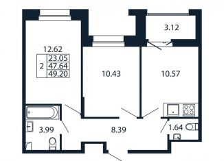 Продажа 2-ком. квартиры, 50.8 м2, городской посёлок Новоселье