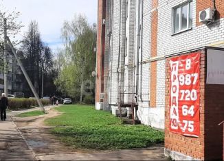 Продается офис, 86 м2, Йошкар-Ола, Красноармейская улица, 88Б