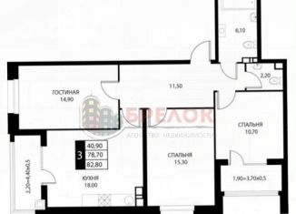 Продаю трехкомнатную квартиру, 83 м2, Ростовская область, Берберовская улица, 9с1