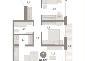 Продаю 2-комнатную квартиру, 64.6 м2, Свердловская область, улица Академика Ландау, 7