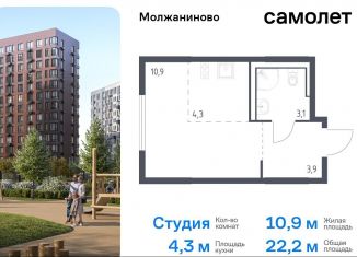 Продаю квартиру студию, 22.2 м2, Москва, Ленинградское шоссе, 229Ак2, САО