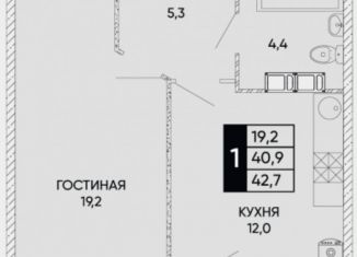 Продам 1-комнатную квартиру, 42.4 м2, Ростов-на-Дону