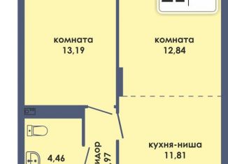 Продается двухкомнатная квартира, 51.7 м2, Пермь