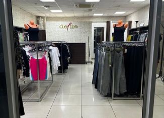 Продаю торговую площадь, 58 м2, Чита, улица Бабушкина, 104