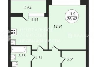 Продается 1-ком. квартира, 36.4 м2, Рязань