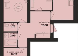 Продажа 3-комнатной квартиры, 73.3 м2, Калининградская область