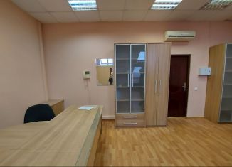 Продажа офиса, 48 м2, Республика Башкортостан, Владивостокская улица, 2/1