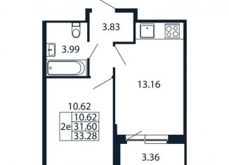 Продается 2-ком. квартира, 35 м2, городской посёлок Новоселье