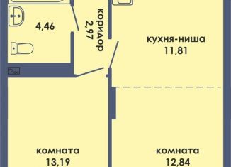 Продам 2-ком. квартиру, 51.1 м2, Пермь