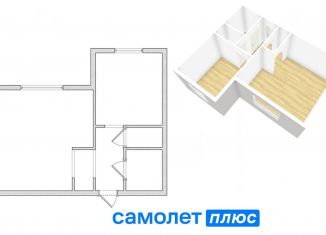 Продается 1-ком. квартира, 34.6 м2, Кемеровская область, Октябрьский проспект, 70