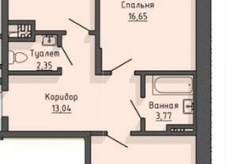 Продам 2-комнатную квартиру, 71 м2, Старый Оскол, жилой комплекс Оскол Сити, с2