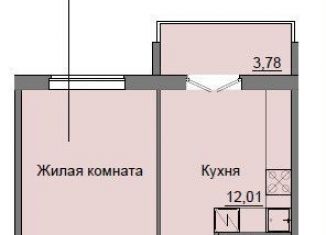 Продажа 1-ком. квартиры, 38.6 м2, Киров, Октябрьский район, улица Романа Ердякова, 9