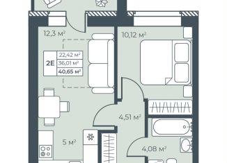 Продается 2-ком. квартира, 40.7 м2, Выкса