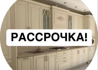 Продажа квартиры студии, 38 м2, Дагестан, улица Лермонтова, 9/1