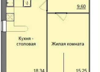 Продаю однокомнатную квартиру, 50.1 м2, Киров, Октябрьский район, улица Романа Ердякова, 9