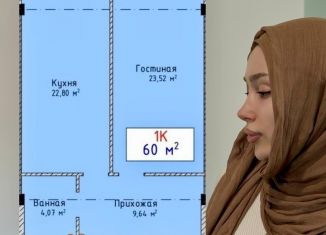 Продаю 1-комнатную квартиру, 60 м2, Махачкала, проспект Амет-Хана Султана, 332, Советский район