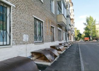 Продажа квартиры студии, 12.9 м2, Москва, улица Орджоникидзе, 6/9