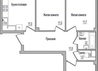 Продажа трехкомнатной квартиры, 73 м2, деревня Борисовичи, улица Героя России Досягаева, 4