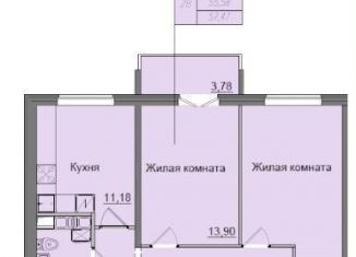 Продается однокомнатная квартира, 57.5 м2, Кировская область, улица Романа Ердякова, 9