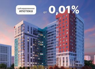 Продажа 1-комнатной квартиры, 35.9 м2, деревня Кондратово