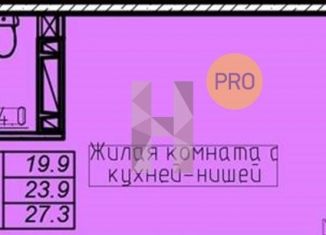 1-комнатная квартира на продажу, 24.9 м2, Ростовская область, проспект Маршала Жукова, 26к5