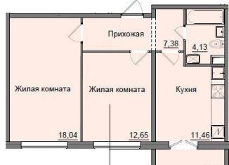 Продается двухкомнатная квартира, 55.6 м2, Кировская область, улица Романа Ердякова, 9