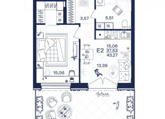 1-ком. квартира на продажу, 43.3 м2, Тула