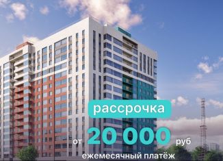 Продажа 1-комнатной квартиры, 37.3 м2, деревня Кондратово